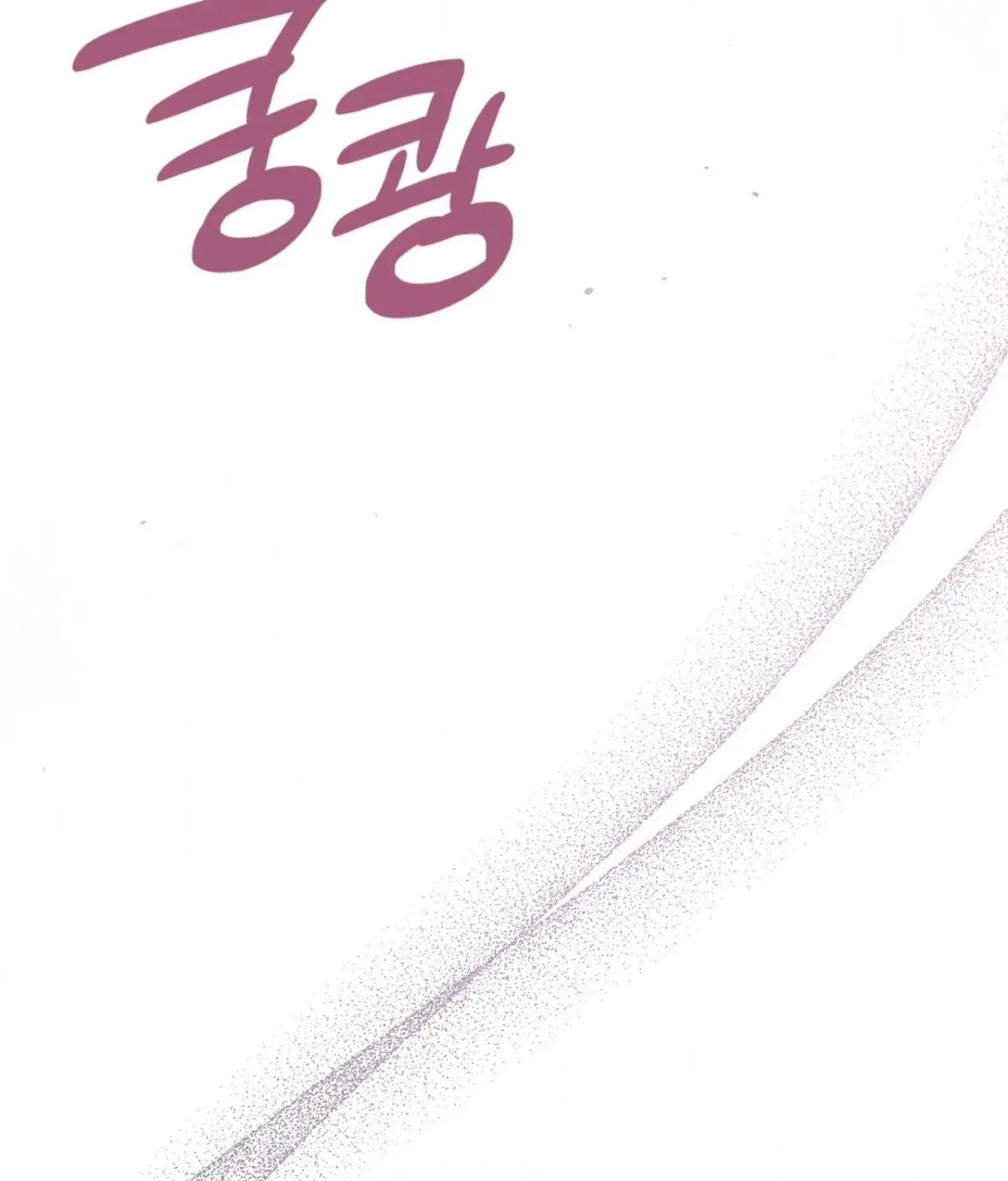  Chapter 6 page 187 - 