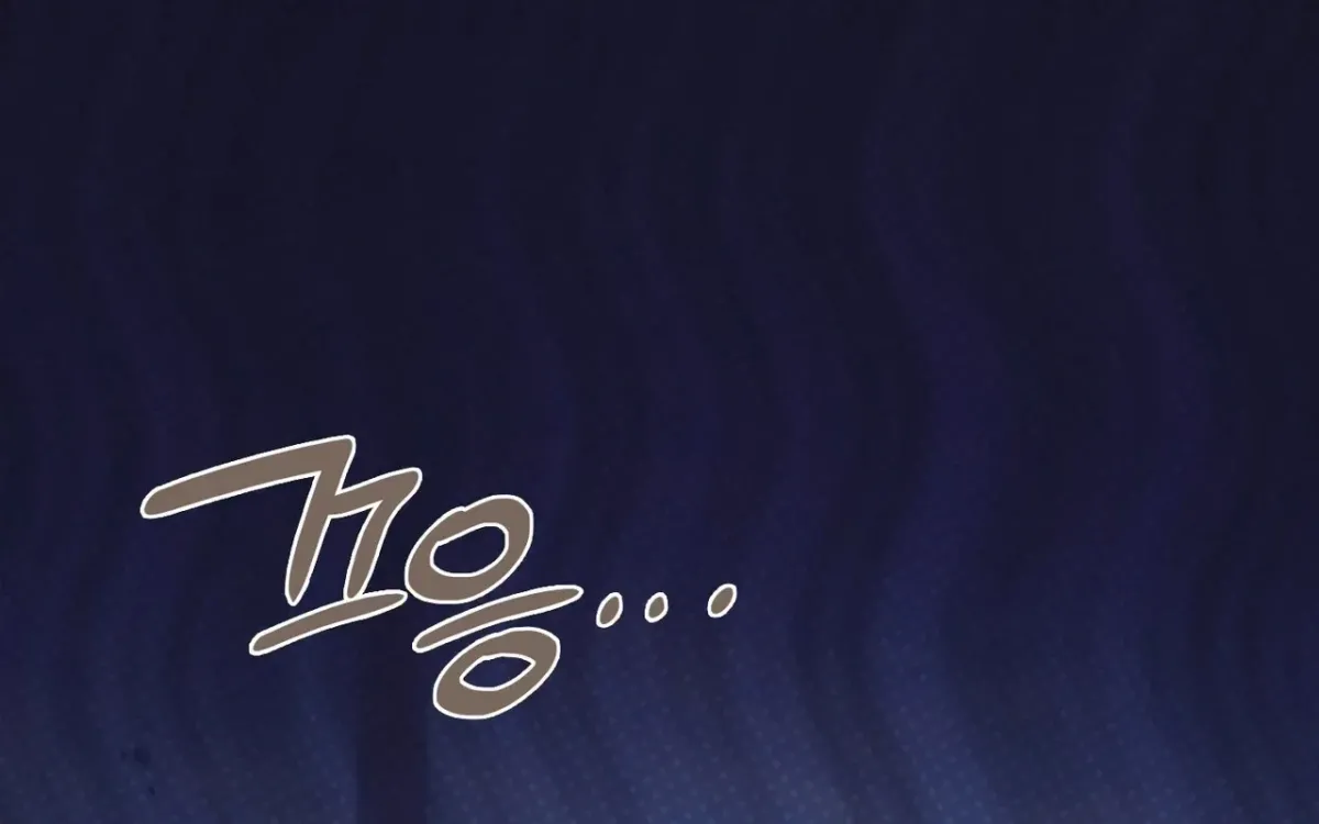  Chapter 6 page 24 - 