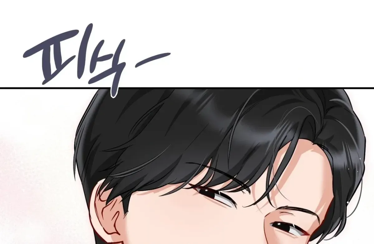  Chapter 6 page 100 - 