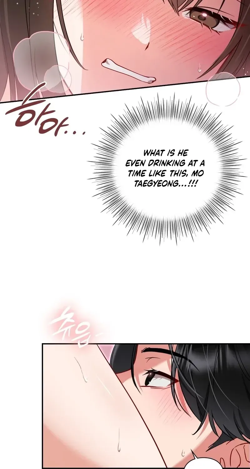  Chapter 7 page 32 - 
