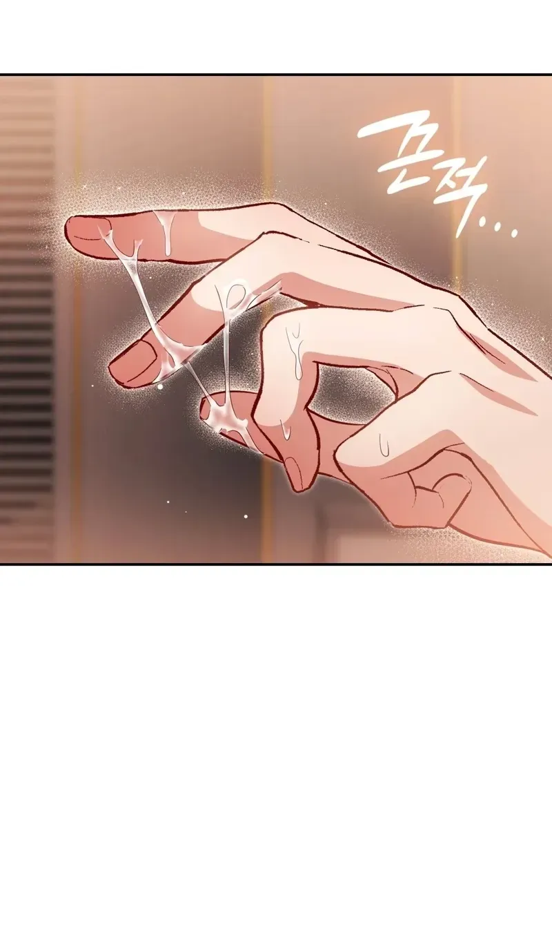  Chapter 7 page 59 - 