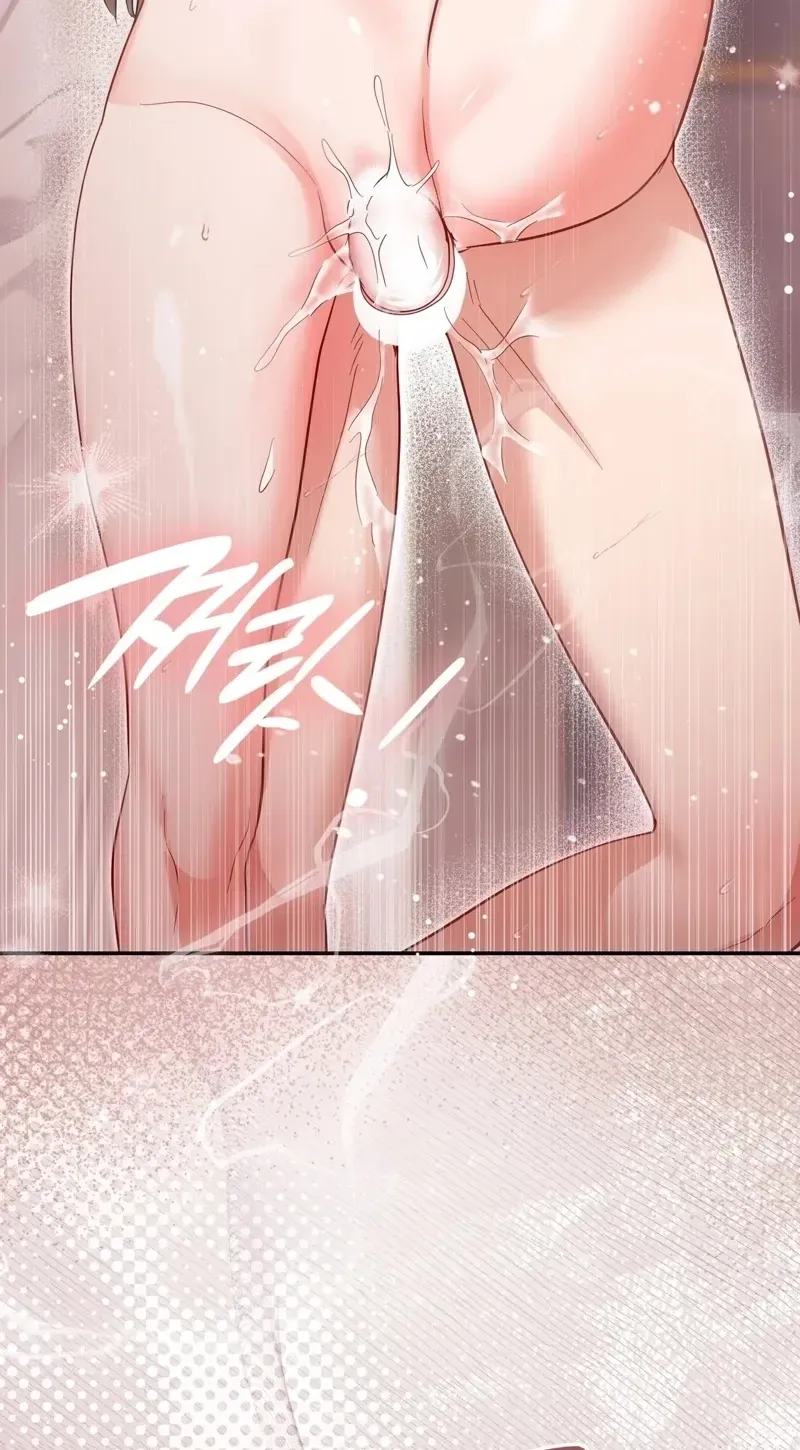  Chapter 7 page 81 - 