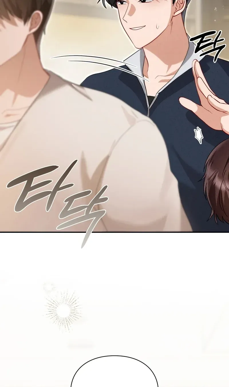  Chapter 8 page 88 - 
