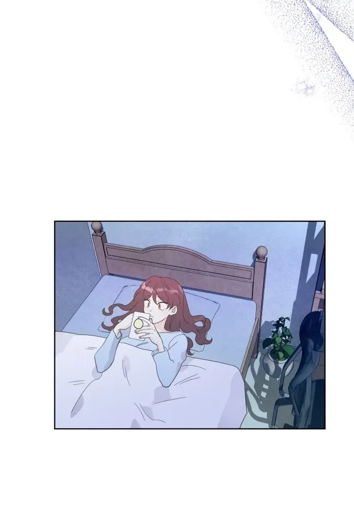 Bitter Sweet Home Chapter 1 page 63 - 