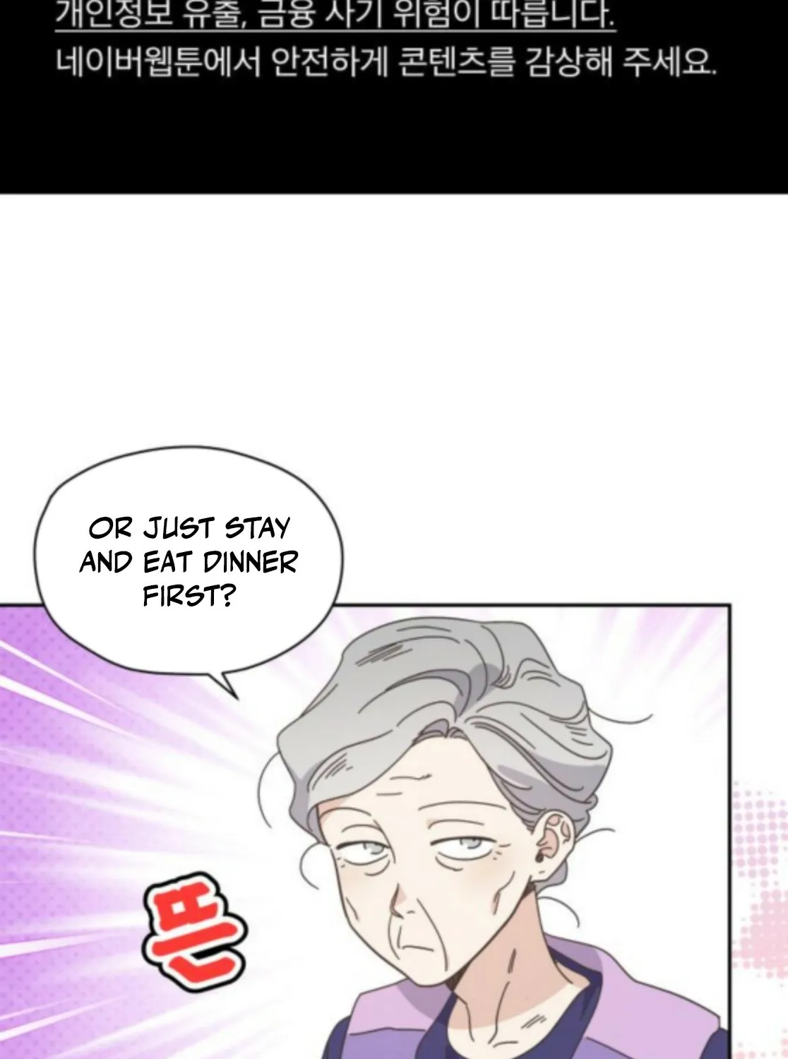 Bitter Sweet Home Chapter 10 page 3 - 