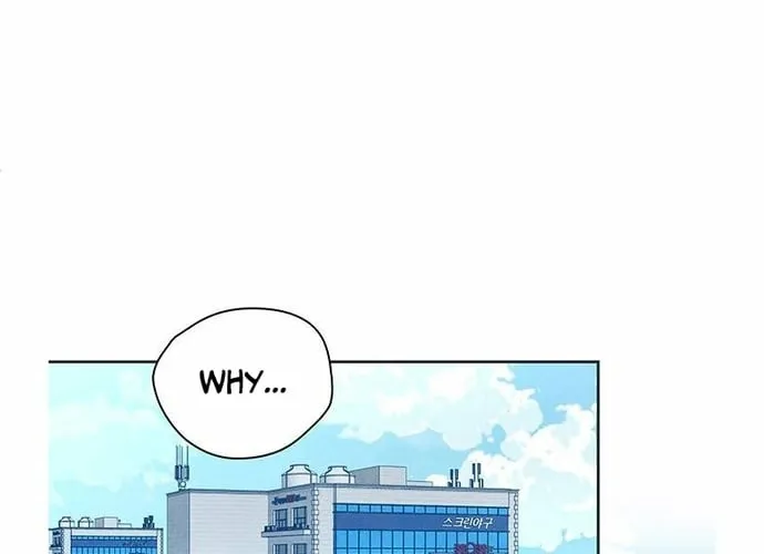 Bitter Sweet Home Chapter 11 page 48 - 