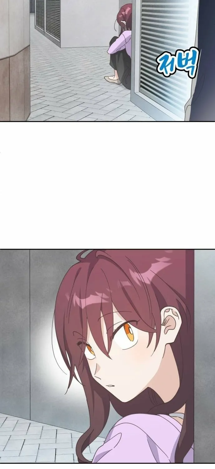 Bitter Sweet Home Chapter 11 page 73 - 