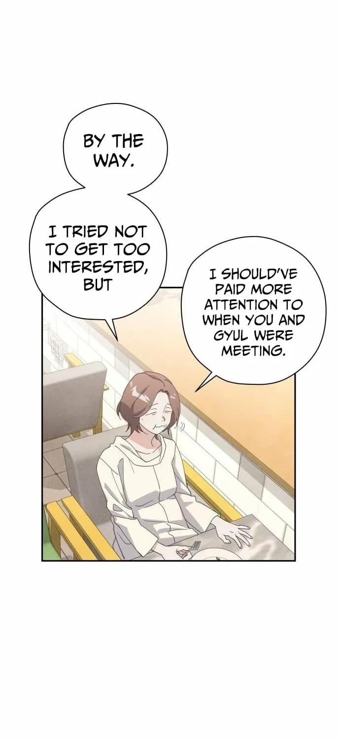 Bitter Sweet Home Chapter 12 page 13 - 