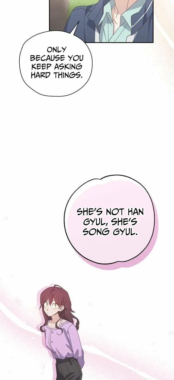 Bitter Sweet Home Chapter 12 page 17 - 