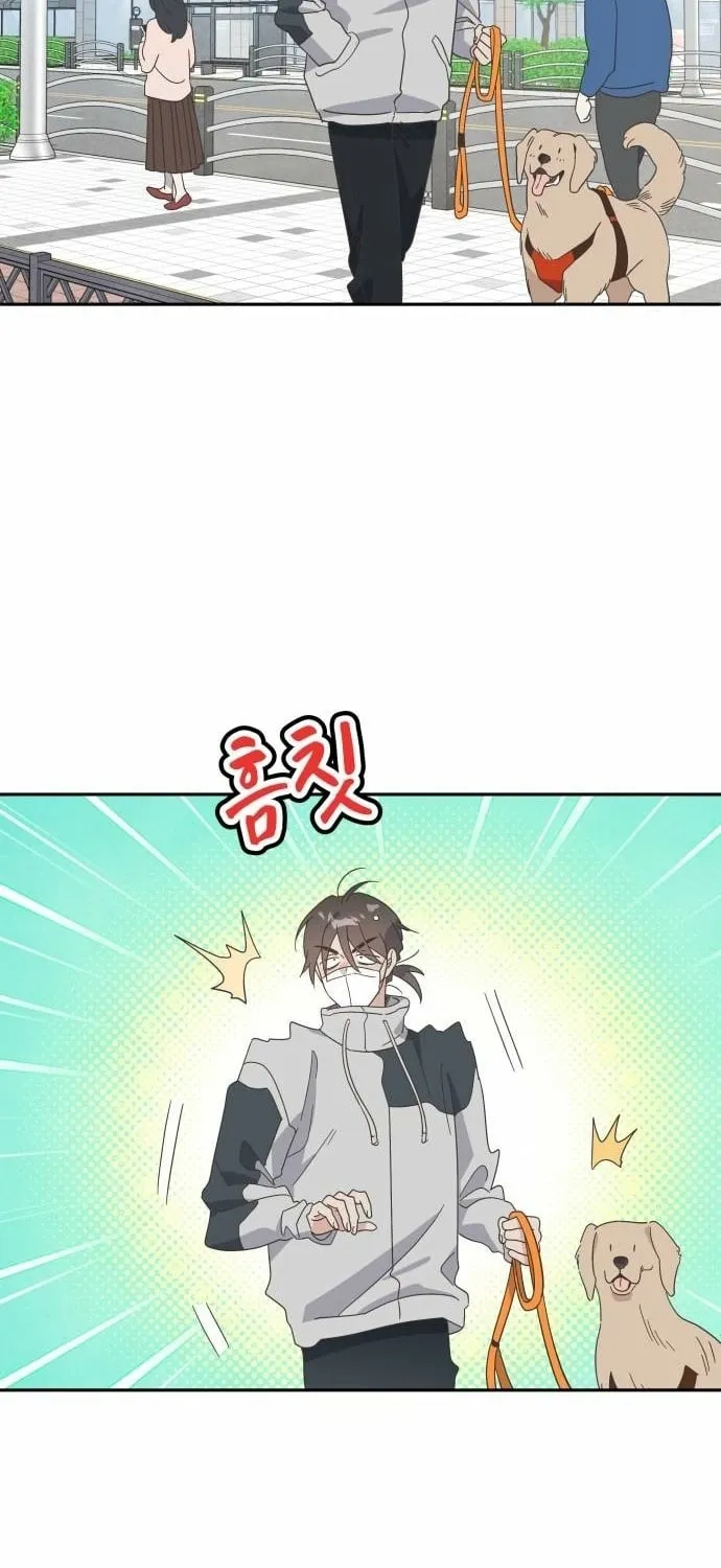 Bitter Sweet Home Chapter 13 page 62 - 