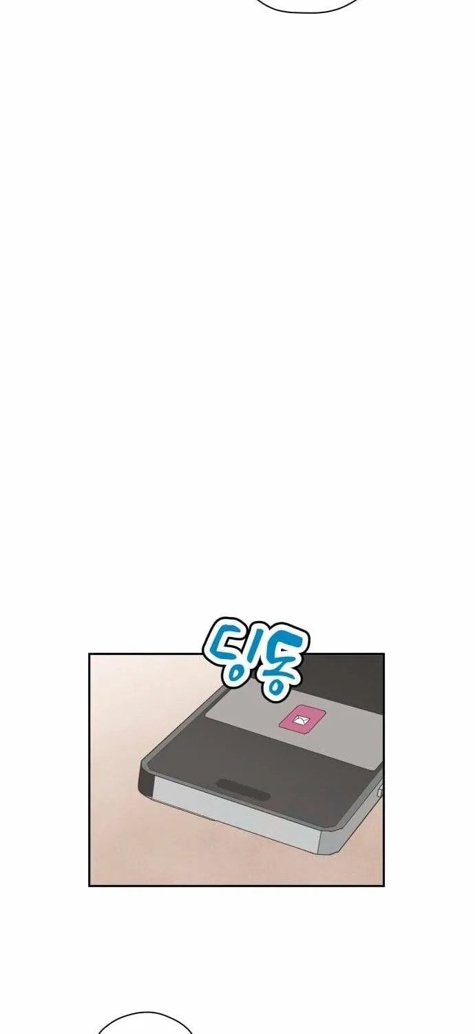 Bitter Sweet Home Chapter 13 page 66 - 