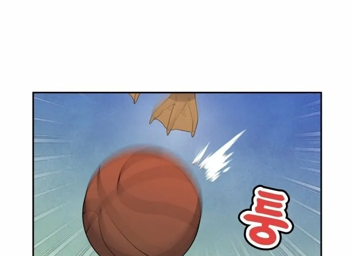 Bitter Sweet Home Chapter 14 page 32 - 