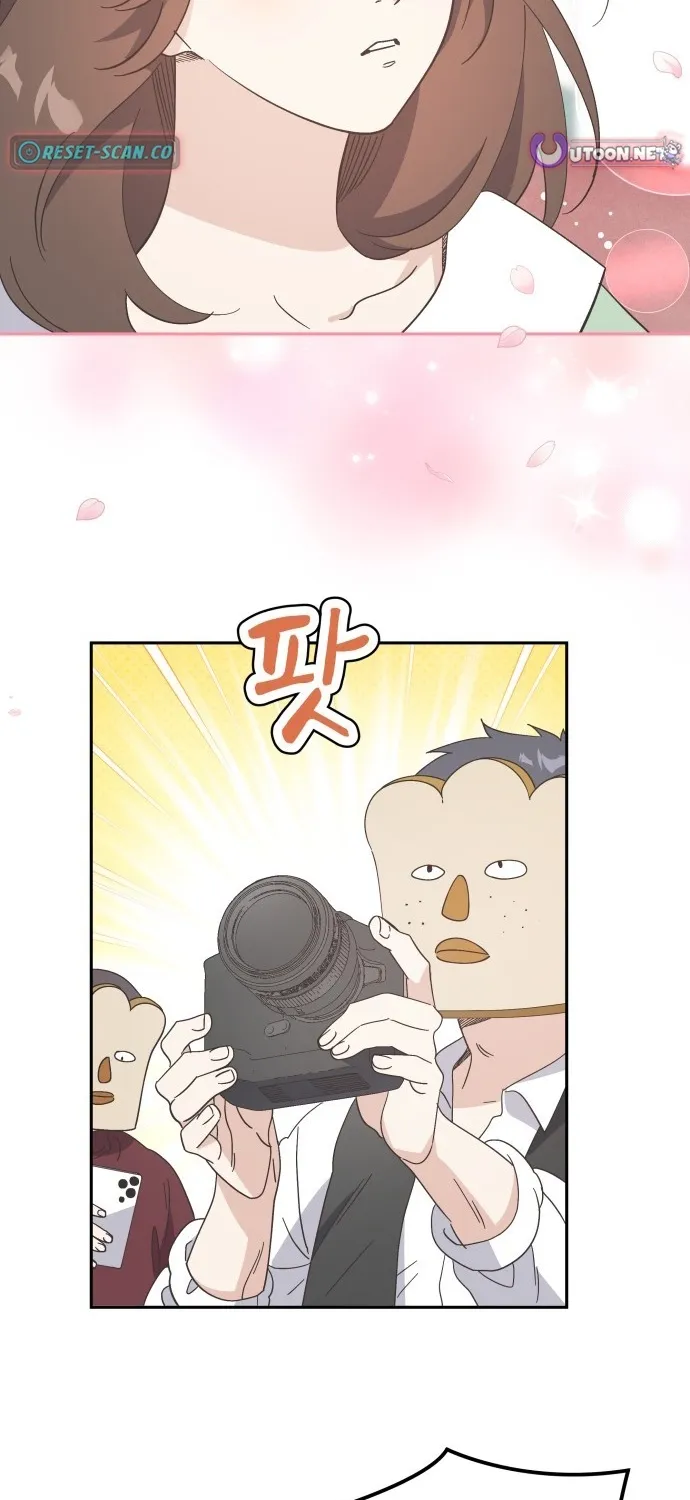 Bitter Sweet Home Chapter 15 page 11 - 