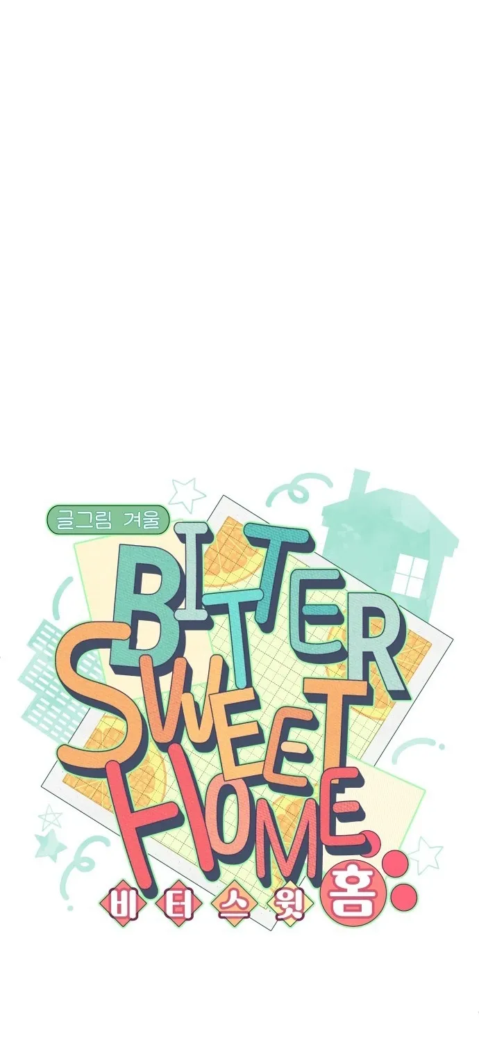 Bitter Sweet Home Chapter 15 page 30 - 