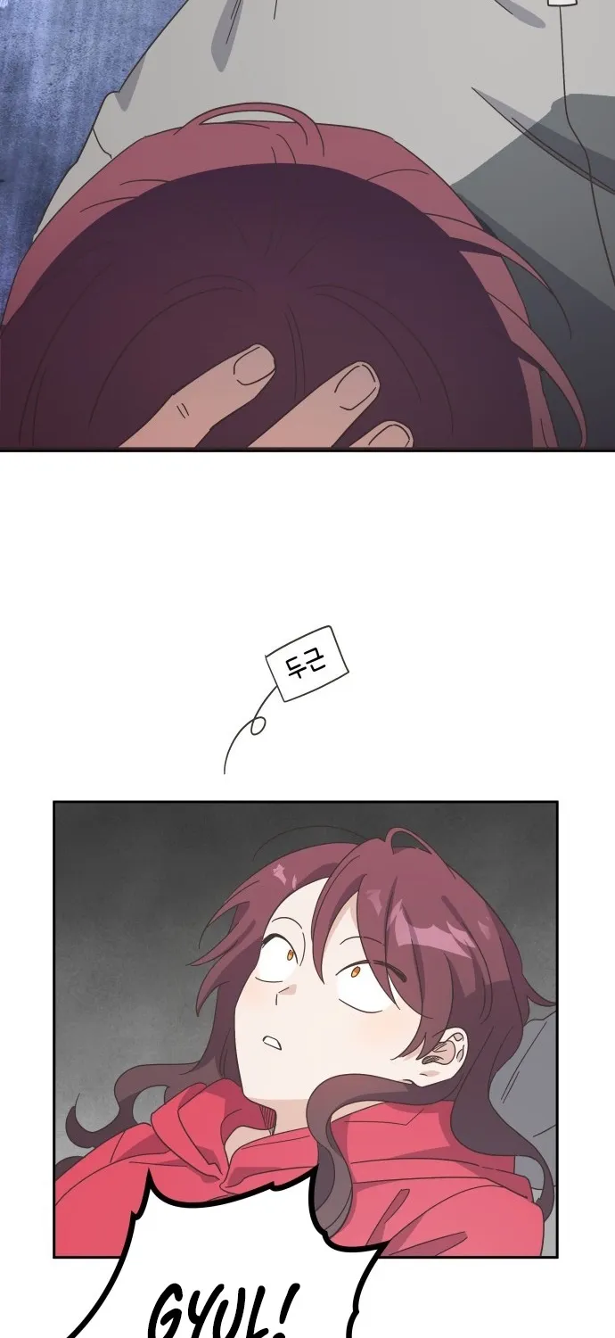 Bitter Sweet Home Chapter 15 page 77 - 