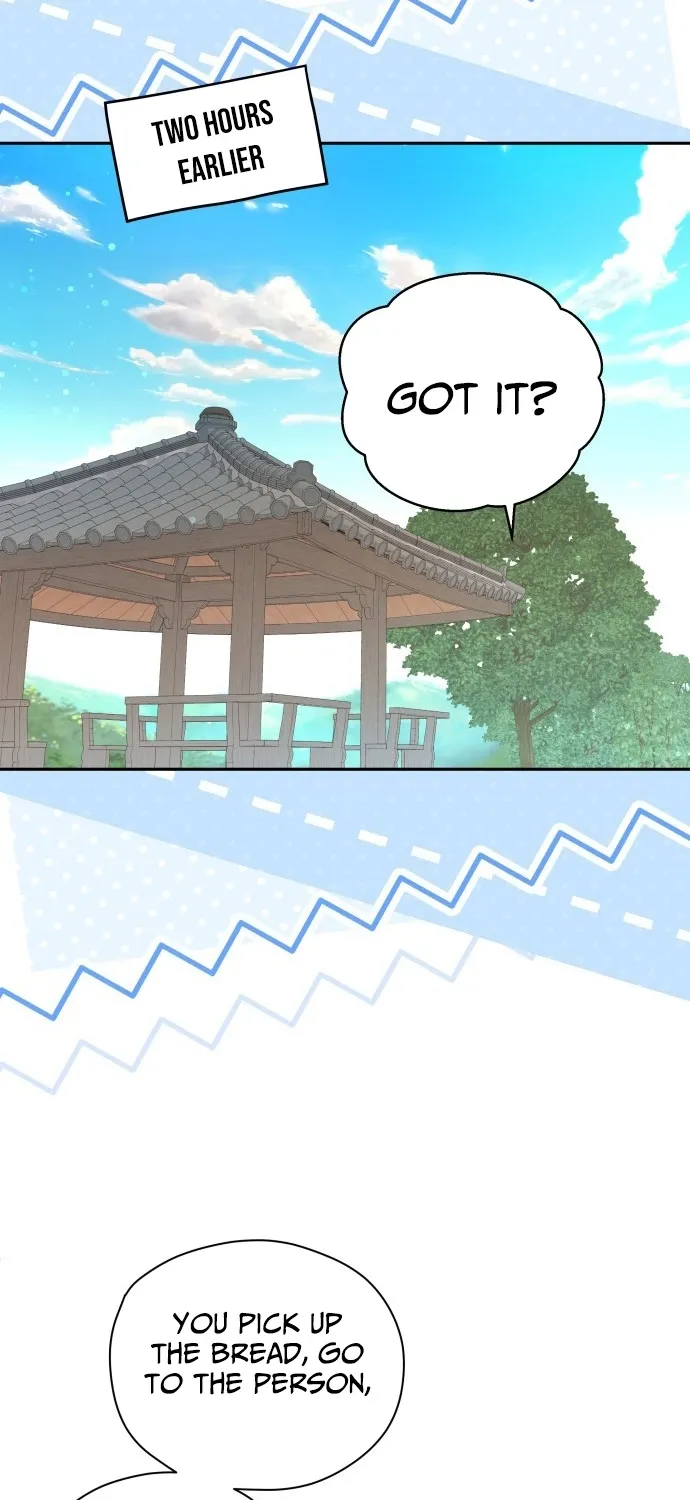 Bitter Sweet Home Chapter 16 page 2 - 