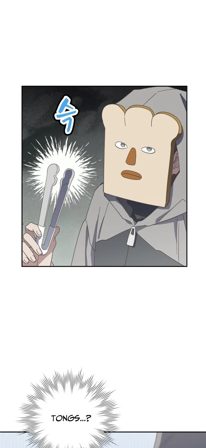 Bitter Sweet Home Chapter 16 page 26 - 