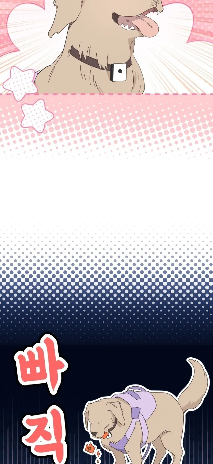 Bitter Sweet Home Chapter 16 page 7 - 