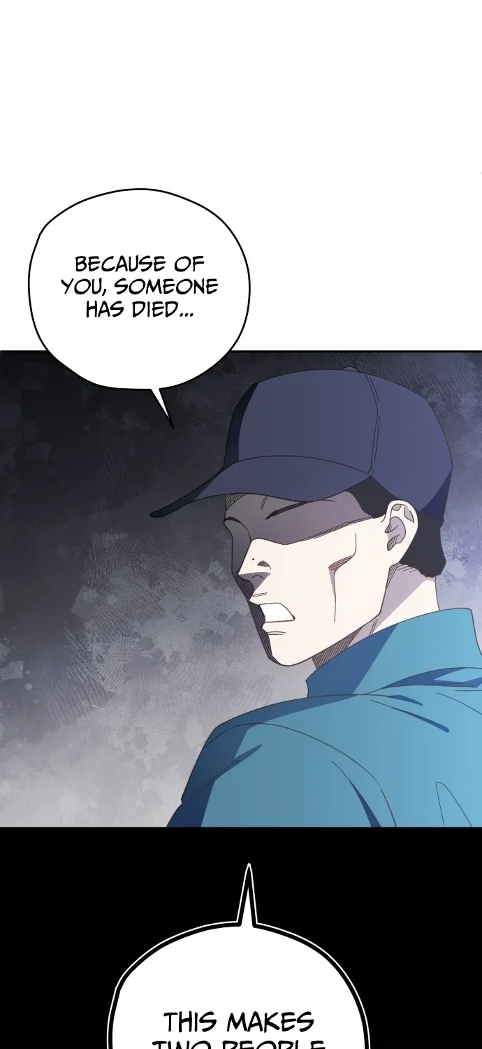 Bitter Sweet Home Chapter 17 page 6 - 