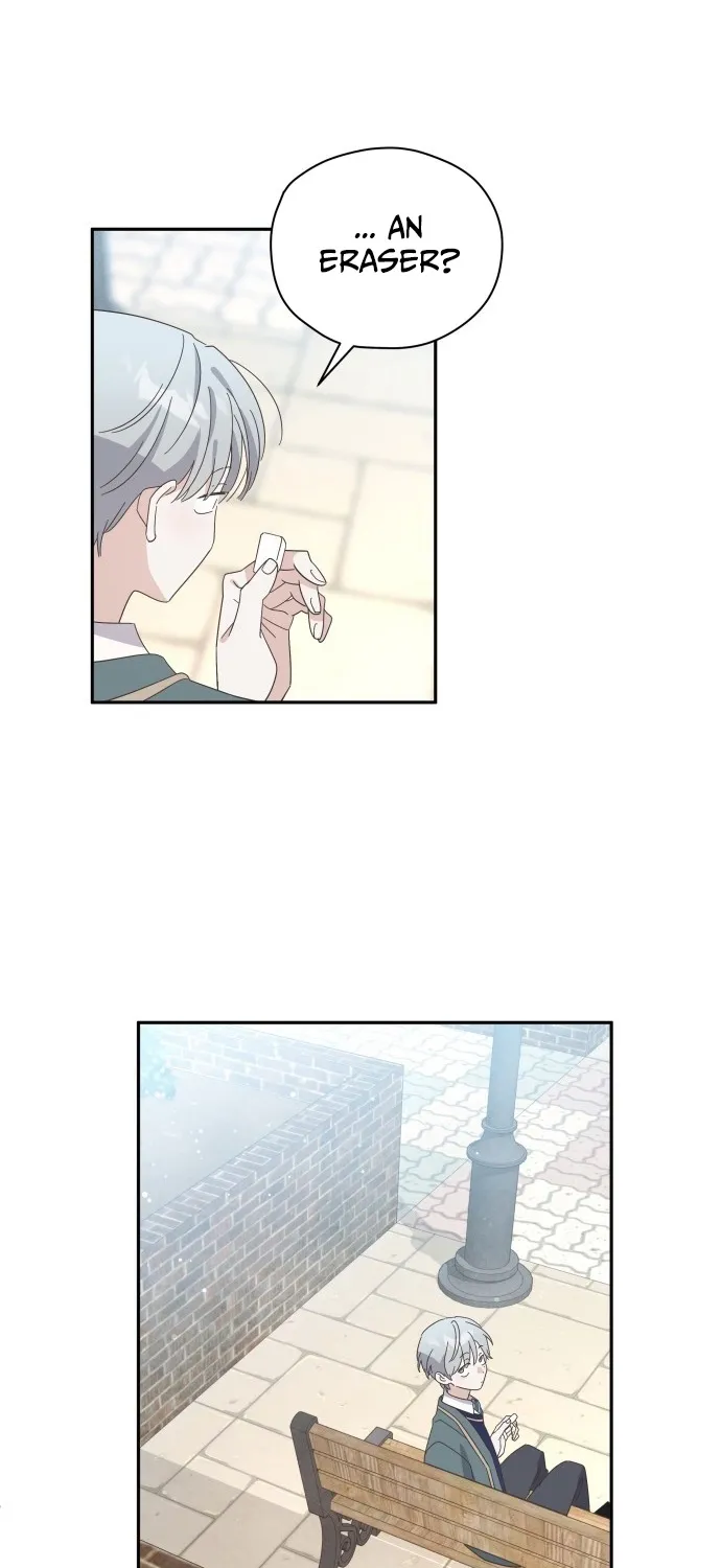 Bitter Sweet Home Chapter 17 page 73 - 