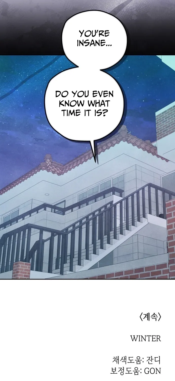 Bitter Sweet Home Chapter 17 page 83 - 