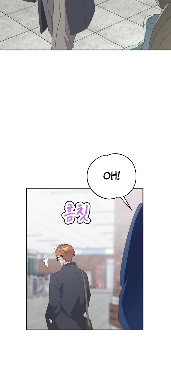 Bitter Sweet Home Chapter 18 page 61 - 
