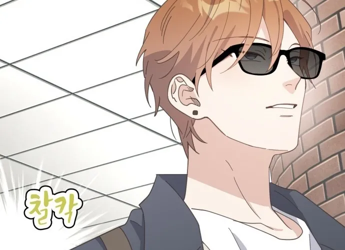 Bitter Sweet Home Chapter 18 page 72 - 