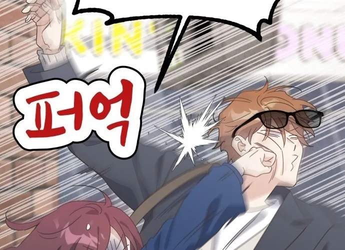 Bitter Sweet Home Chapter 18 page 80 - 