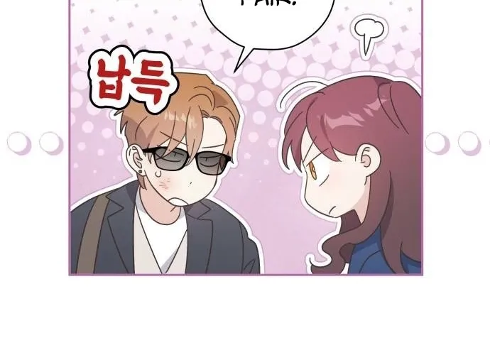 Bitter Sweet Home Chapter 19 page 8 - 