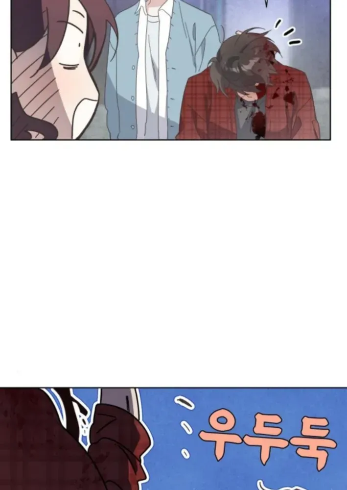 Bitter Sweet Home Chapter 2 page 105 - 