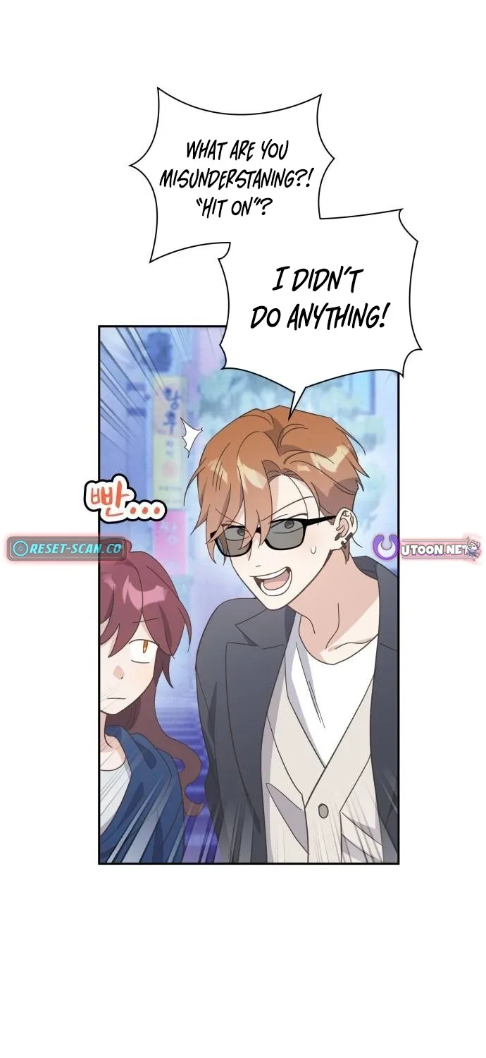 Bitter Sweet Home Chapter 20 page 73 - 