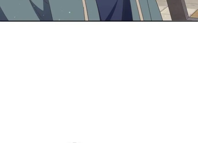 Bitter Sweet Home Chapter 21 page 24 - 