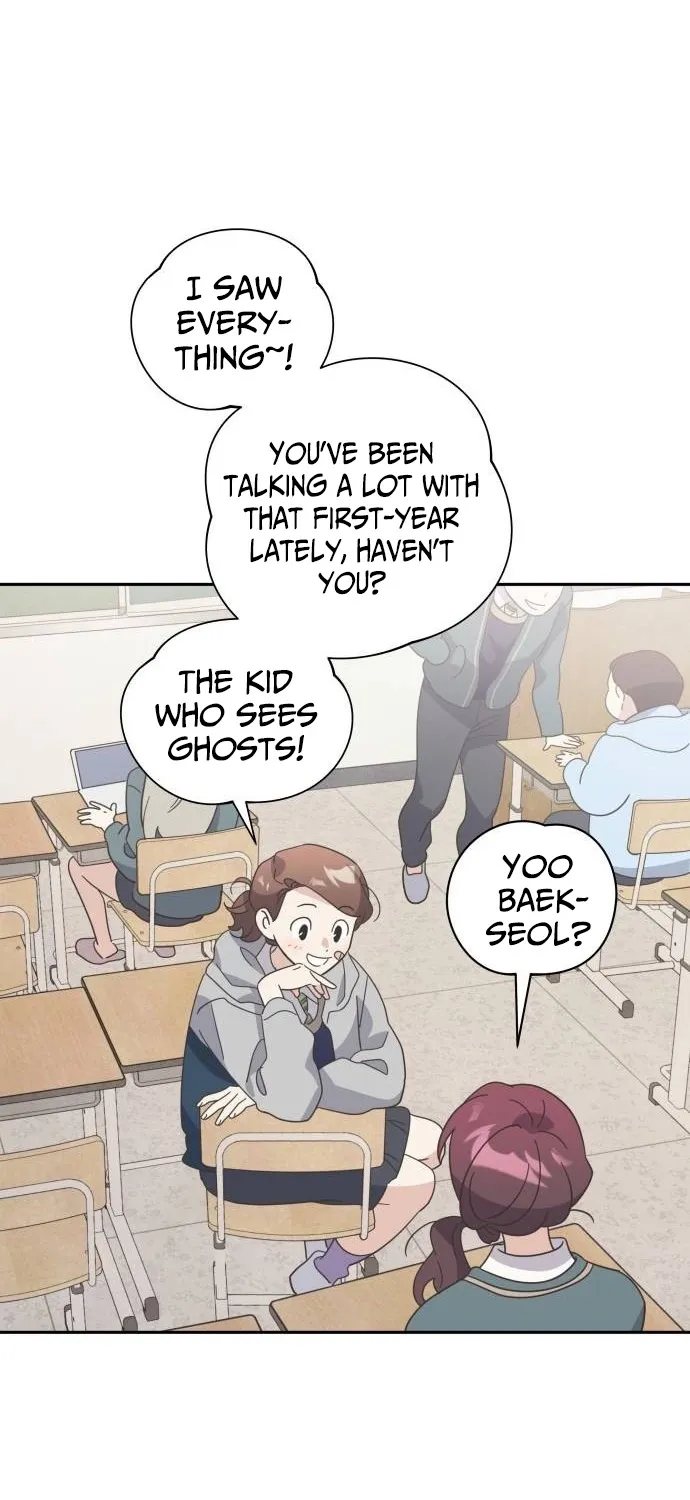 Bitter Sweet Home Chapter 21 page 47 - 