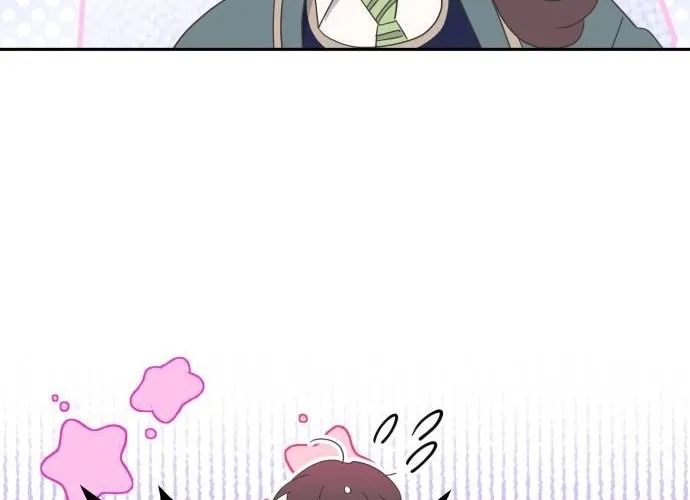 Bitter Sweet Home Chapter 21 page 56 - 