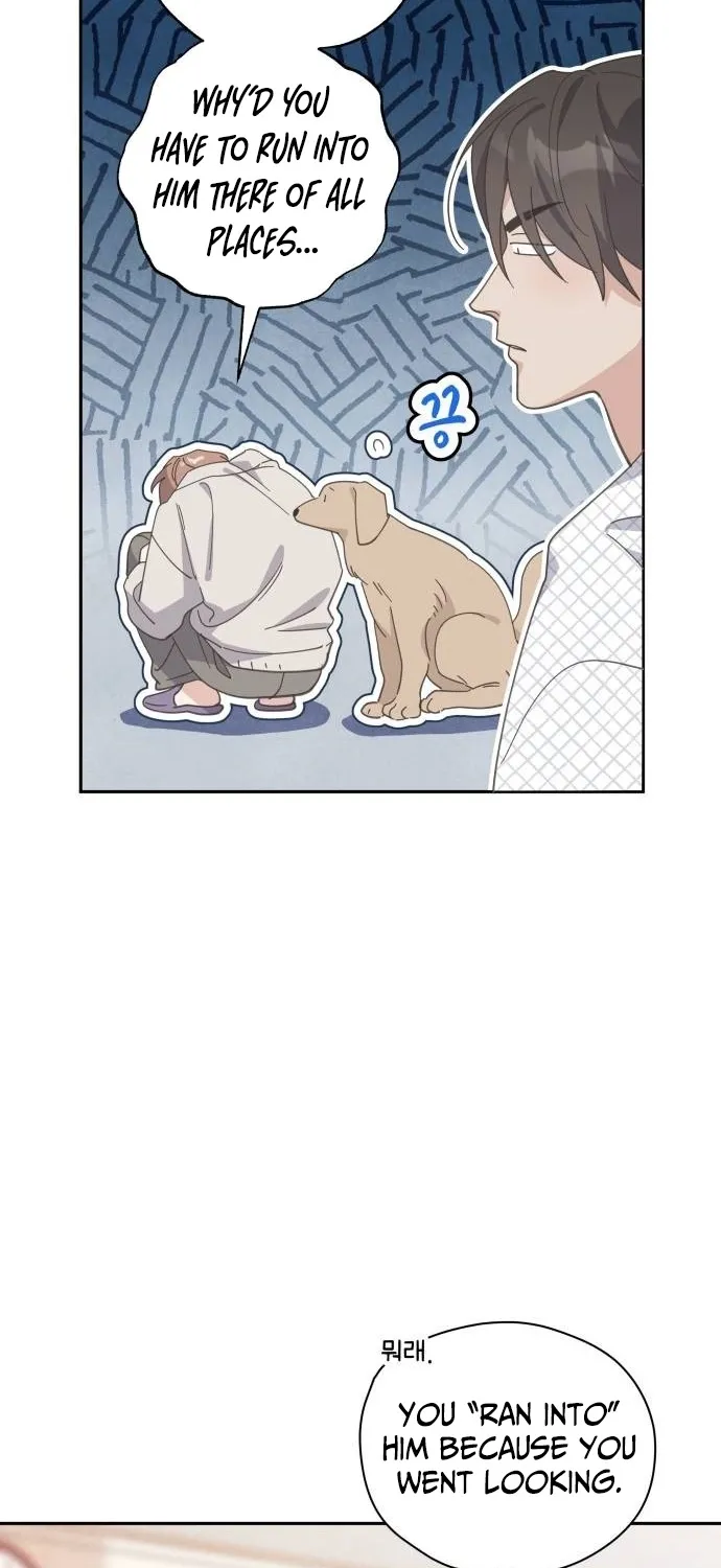 Bitter Sweet Home Chapter 21 page 9 - 