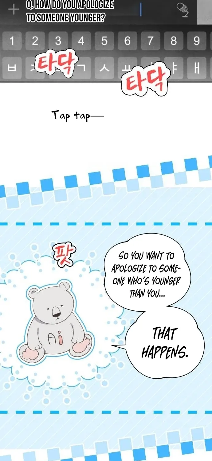 Bitter Sweet Home Chapter 23 page 2 - 