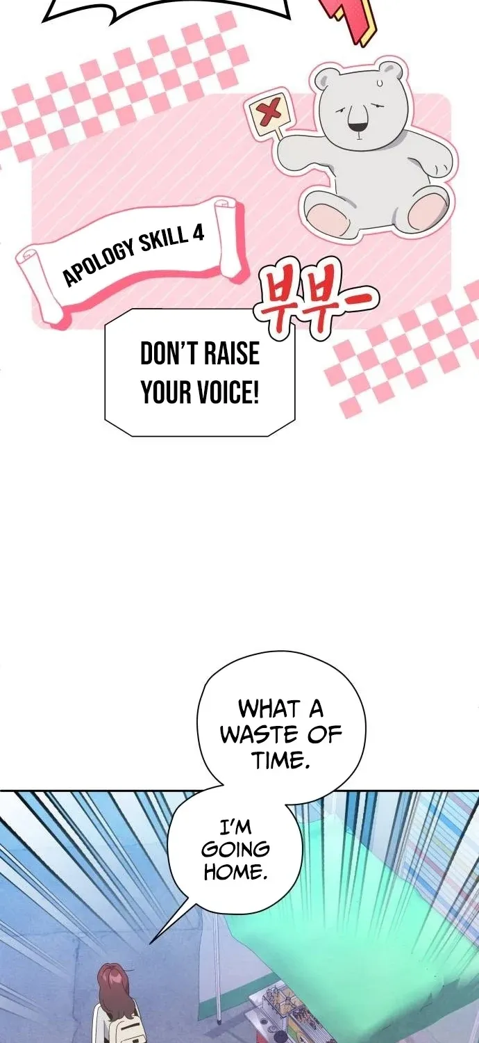 Bitter Sweet Home Chapter 23 page 43 - 
