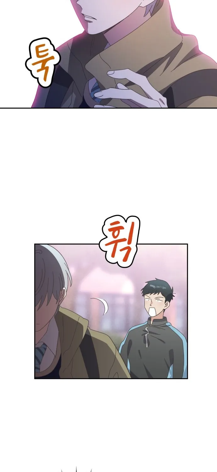 Bitter Sweet Home Chapter 24 page 41 - 