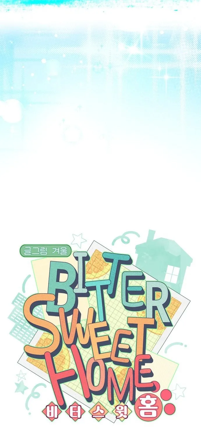 Bitter Sweet Home Chapter 25 page 24 - 