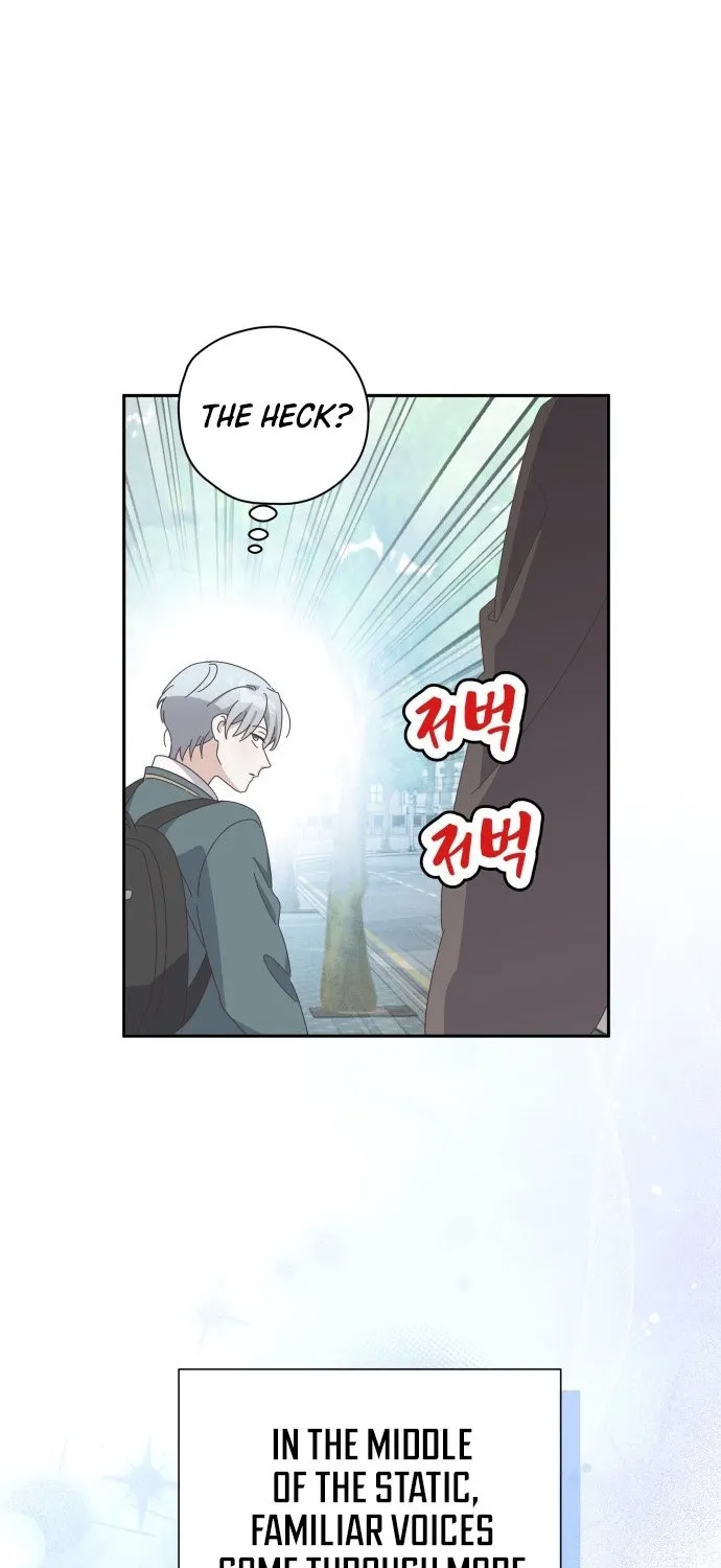 Bitter Sweet Home Chapter 25 page 10 - 