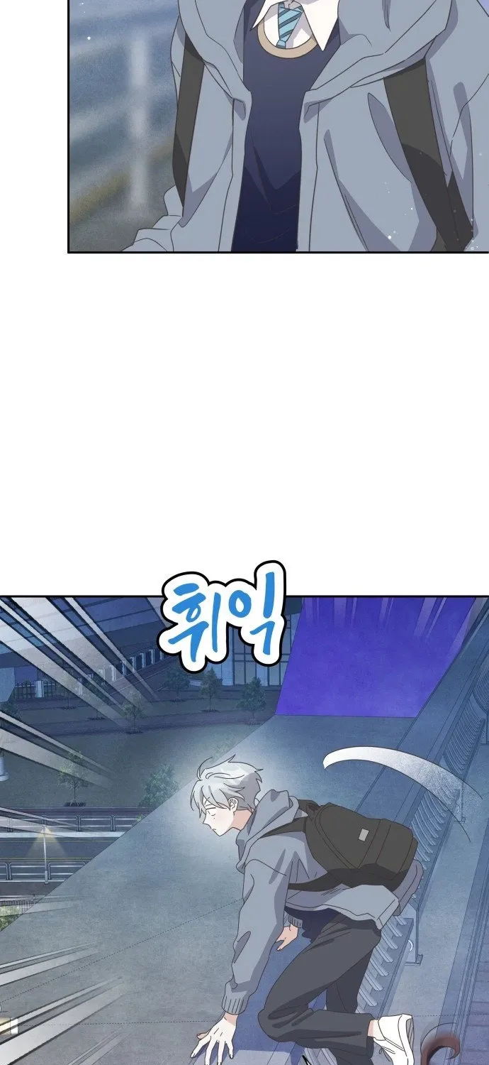 Bitter Sweet Home Chapter 26 page 23 - 