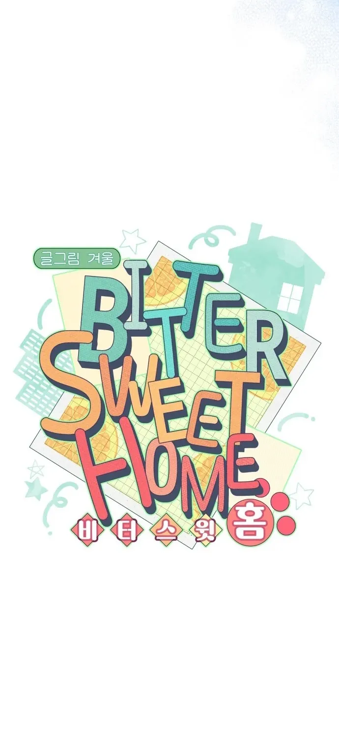 Bitter Sweet Home Chapter 26 page 9 - 