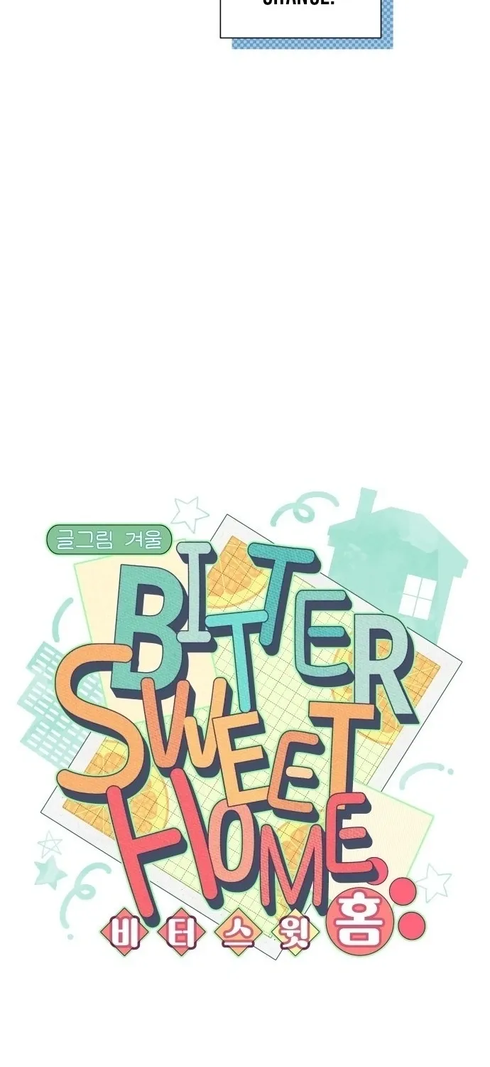 Bitter Sweet Home Chapter 27 page 8 - 
