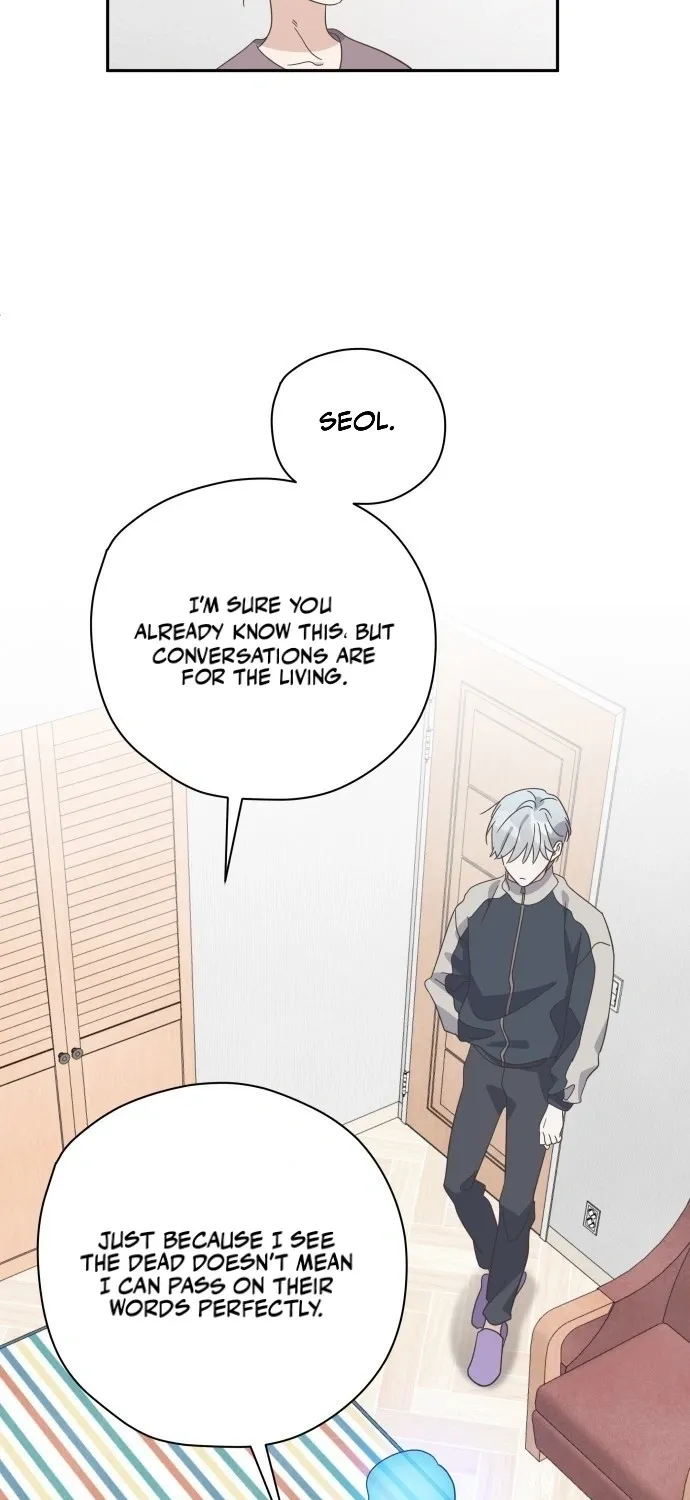 Bitter Sweet Home Chapter 28 page 23 - 