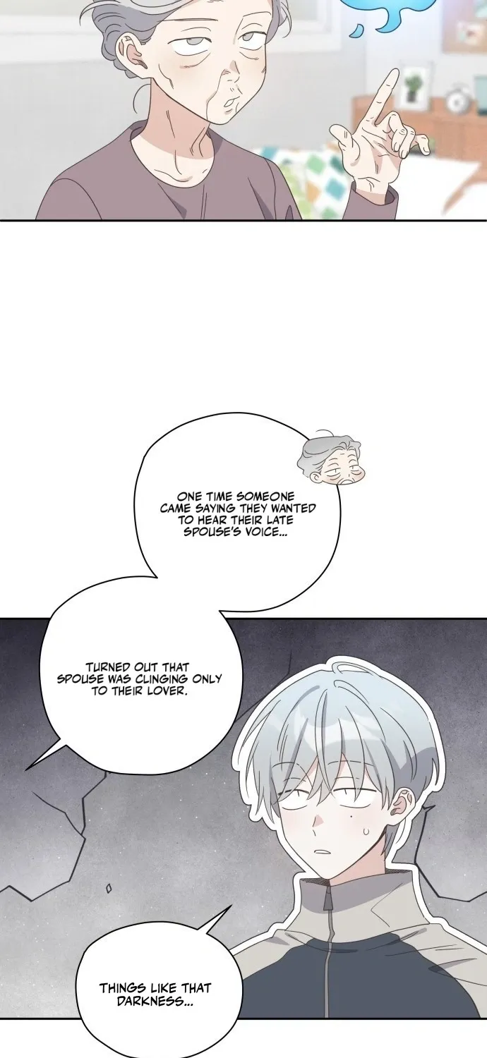 Bitter Sweet Home Chapter 28 page 25 - 