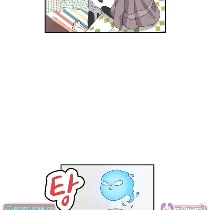Bitter Sweet Home Chapter 28 page 30 - 