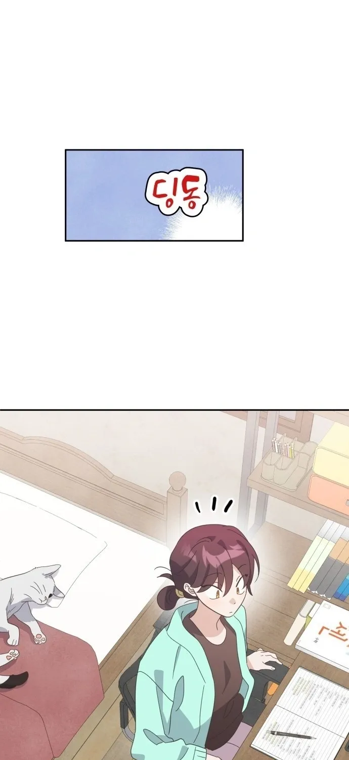 Bitter Sweet Home Chapter 28 page 52 - 