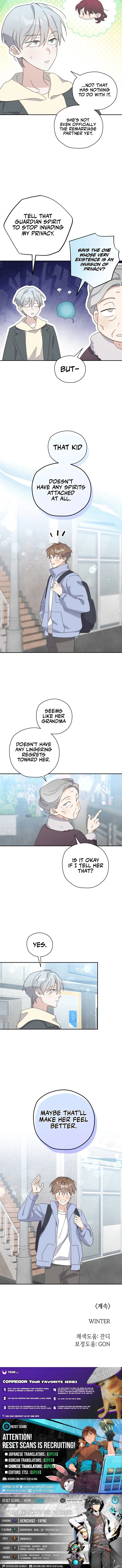 Bitter Sweet Home Chapter 29 page 13 - 