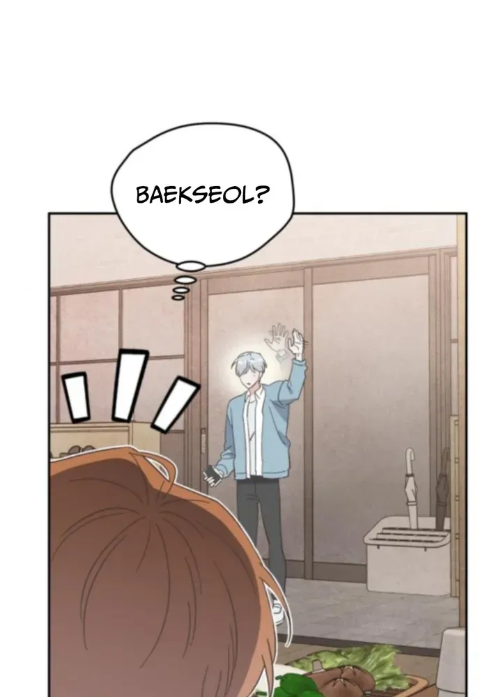 Bitter Sweet Home Chapter 3 page 7 - 