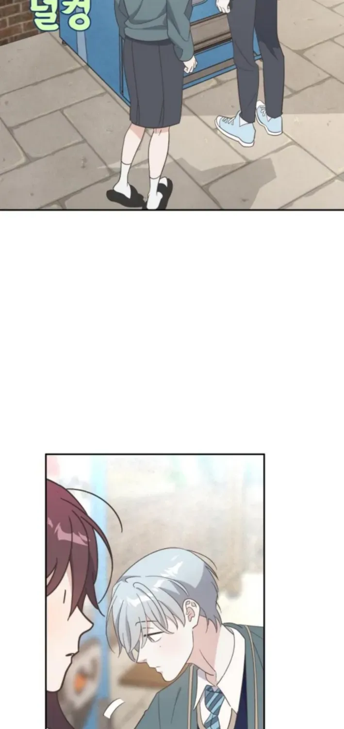 Bitter Sweet Home Chapter 3 page 74 - 